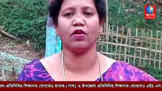 মাটিরাঙ্গা শীতের কম্বল, শিক্ষা ও স্বাস্থ্য সামগ্রী বিতরণ|Guimara|71Bangla Tv