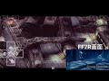 final fantasy vii《最终幻想7》【手机中文版】part 5 决战reno，7号街毁了！【附新旧版本对比】