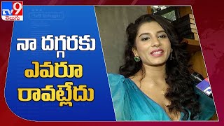 I'm Ready to Mingle.. Please Come Anyone : Vishnu Priya funny comments - TV9