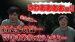 【タルコフ】高難度タスクに挑戦し色相が濁るスパイギア【2021/02/17】