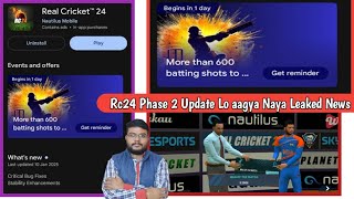 Real Cricket 24 Phase-2 Update Coming soon  | RC24 New Update | Licence Faces \u0026 Squad Update