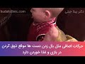 10 علامت اولیه ی اوتیسم در کودکان