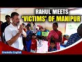 Rahul Gandhi Arrives In Manipur| Visits Relief Camp In Churachandpur Amid Voilence| Watch