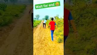 Wait For End #shorts #funnymoments #funnycomedyvideo #tiktokfunnyvideo #lalukicomedy #viral