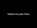 sukhavativyuha sutra part i