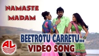 Beetrotu Carretu Video Song| Namaste Madam Movie| Srinagara Kitti, Ragini Dwivedi |  V .Sambhram
