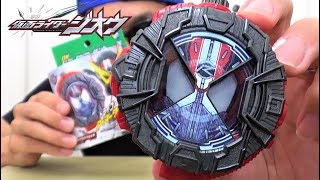 単体遊びからドライバー連動音声までじっくり紹介!!【仮面ライダージオウ】DXドライブライドウォッチ