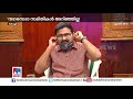 സ്വകാര്യ കമ്പനിക്ക് കേബിള്‍ വലിക്കാന്‍ അനുമതി വന്‍അഴിമതി പരാതി kochi cable