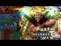 【戦国大戦】†yasu† 92 渾身のikko金如