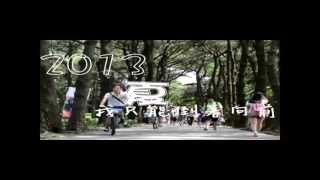 20130608中央大學畢業祝福