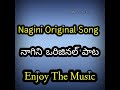 nagini original song nbp creation