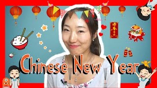 Chinese Holiday Words - Chinese New Year