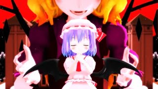 【東方MMD】　ほのぼの幻想郷　第三十四話　“フラン、当主になる”