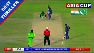 Pakistan vs India Cricket Best Match Highlights
