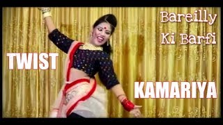 Twist Kamariya | Bareilly Ki Barfi | Quick Choreography | Sarah Sheikh | SaRax | 2017