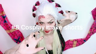 【COSPLAY】make shorts #8【鬼滅の刃/堕姫】kimetsunoyaiba/daki