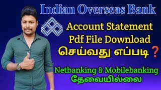 How to download IOB bank statement Pdf file | IOB bank statement download in tamil | Star Online