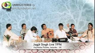Jagjit Singh Live in Leicester UK   1994