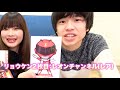 【全種類】全63種コンプリート！ユーチューバーチップス開封してみた【youtuberチップス】