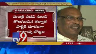 Bojjala to take call on resigning from TDP today ? - TV9