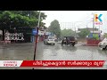 കണ്ണൂര്‍ ജില്ല അതീവ ജാഗ്രതയിലേക്ക് സമൂഹവ്യാപനമെന്ന് സംശയം..