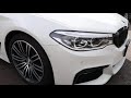 ＢＭＷ ５シリーズ ５２３ｉツーリング　Ｍスポーツ