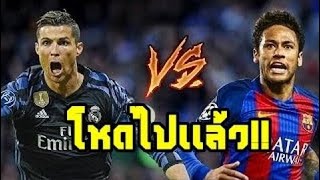 Neymar Jr vs C.Ronaldo - Who is the Best? - Skills & Goals 2017 HD 2017  |NJR10TH