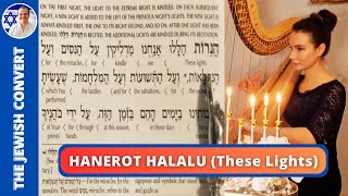 HANEROT HALALU | These Lights | CHANUKAH SONG in Hebrew \u0026 English Translation