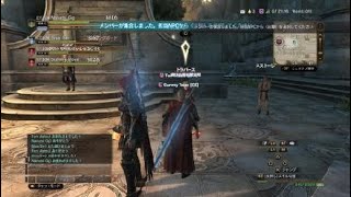 ＃321【DDON 】【大竜晶破壊戦【抗う大地】スピラン、クリア【理の崩壊】