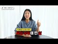 유형 별 다이어트 방법 이 단계에선 절대 이 방법은 쓰지 마세요