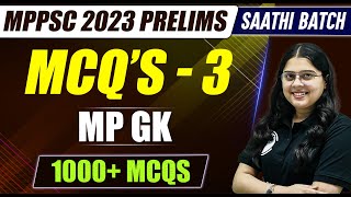 MPPSC Prelims 2023 | MP GK 1000+ MCQ Part-3  MPPSC 2022-23 Saathi Batch | MP Exams | MP Exams Wallah
