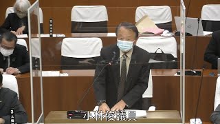 令和5年裾野市議会2月定例会　一般質問　小林俊議員