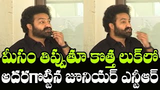 See How Jr NTR New Look | Jr NTR Launches Uppena New Movie Trailer 2021 | Indiontvnews