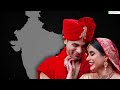 no right to marry in india same sex marriage case