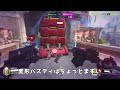 【ボイスロイド】【overwatch】空飛ぶリーパーだぞこいつ【オーバーウォッチ2】