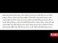 దేశచరిత్రలో తొలిసారి సుప్రీంకోర్టు సంచలన నిర్ణయం స్వయంగా పర్యవేక్షణ daily news cj telugu updates