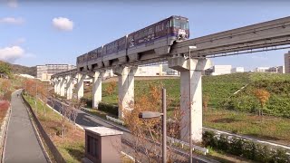 Osaka Monorail Saito Line Branch 大阪モノレール