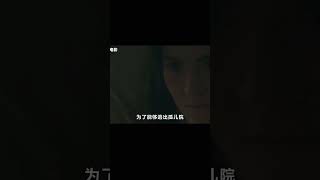 33歲侏儒女每天勒緊上衣，偽裝成女萌娃，玩膩養父就殺掉！恐怖片 #电影 #电影解说 #影视 #影视解说 #剧情