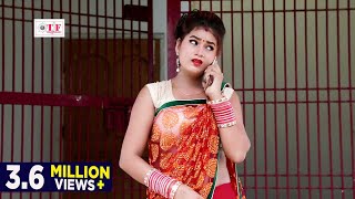 Ashok Pasi New Video Song | जरती जवनीया माहुर भईले | Jarata Jawaniya | Bhojpuri Video Song 2017