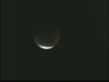 Lunar eclipse