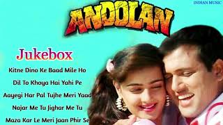Andolan  (1995) Movie All Songs Jukebox | Sanjay Dutt, Govinda, Mamta Kulkarni, Somy | @INDIAN MUSIC