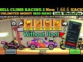 HILL CLIMB RACING 2 V1.60.5 UNLIMITED MONEY 🤑 HACK MOD APK LINK IN MEDIAFIRE | NO ROOT