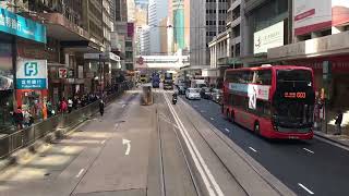 香港街头最真实现状，实拍于2022年1月29日，赶快看看吧