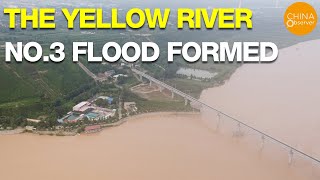 The Yellow River No. 3 Flood  formed; Anhui province is still submerged