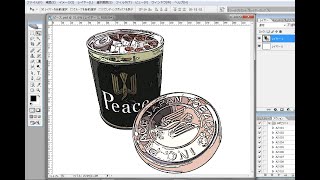 photoshopで小物の写真をイラストに変える。part54　　CG  合成写真　写真加工　インスタグラム　 イラストレーター　フォトショップ　　photoshop　コンピューターグラフィックス