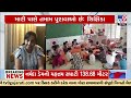 banaskantha s absent teacher case bhavnaben patel comes forward claims all allegations are false