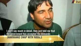 Naxals release Govt official