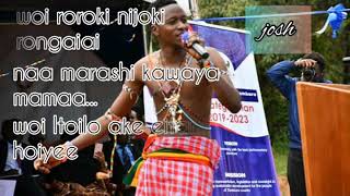 Saningo   katamanaiye (official lyrics video)