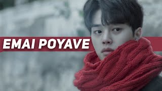 Emai poyave | Korean remix Telugu | Korean mix Telugu songs | Mana Drama.