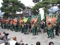 2009　飛騨　古川祭　神楽台　獅子舞